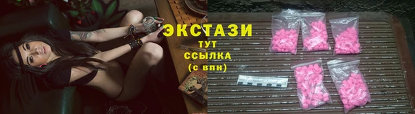 прущая мука Новокубанск